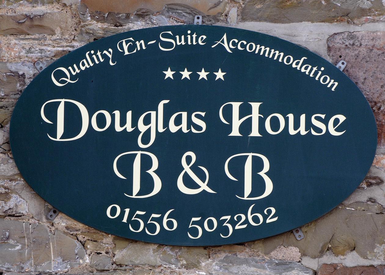 Douglas House カッスル・ダグラス エクステリア 写真